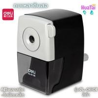 ราคา พร้อมส่ง Deli ของแท้ กบเหลาดินสอ เครื่องเหลาดินสอตั้งโต๊ะ Life Color สีพาสเทล เดลี่ DL 0610B DL 71156 DL 0616B DL 0620 Pencil sharpener (16467965190)