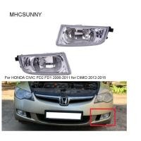 ราคา 1PCS สำหรับHONDA CIVIC Fdไฟตัดหมอกด้านหน้าไฟตัดหมอกไฟสำหรับฮอนด้าCIVIC SNA FD 2006 2007 2008 FD1 FD2ด้านหน้ากันชนFoglights (17493600318)