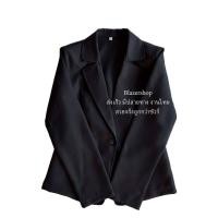 ราคา สูทผู้หญิงสีกรมเข้ม เกือบดำ เข้ารูป M 3XLพร้อมส่งจากไทย (17066310955)