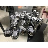 ราคา น็อตล้อแท้ ถอดป้ายแดงจากศูนย์ เบอร์19 บริการเก็บเงินปลายทาง (15051081757)