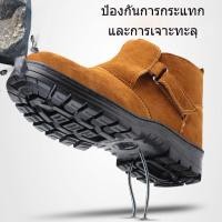 ราคา จัดส่งฟรี รองเท้าเซฟตี้ รองเท้าหนังกลับ รองเท้าเชฟตี้2023 รองเท้าหัวหล็ก รองเท้า safety ชาย รองเท้าหัวเหล็ก หนังแท้ (15311395385)