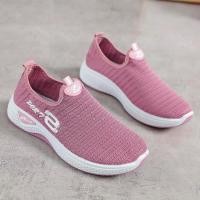 ราคา Tsion รองเท้าผ้าใบทรง Slip on ดีไซน์ทรงสุภาพ ใส่ได้ทุกโอกาส ราคาเบาๆเหมือนรองเท้าเลยจ้า (17887572721)