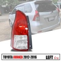 ราคา ไฟท้าย ไฟท้ายทั้งชุด ชุดไฟท้ายรถ โคมไฟท้ายพร้อมหลอด รุ่น TOYOTA AVANZA อแวนซ่า MPVอแวนซา ปี 2012 2013 2014 2015 2016 สายไฟ หลอดครบชุด เลน์แดง (14616778300)