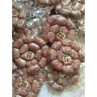 ราคา พร้อมส่ง ไส้กรอกเนื้อ 1 แพค 12 ลูก ไส้กรอกเนื้อวัว ไส้กรอกอีสาน ไส้กรอกเมืองพล ไส้กรอกเนื้อล้วน สดสะอาด เปรี้ยวธรรมชาติ (8550617914)