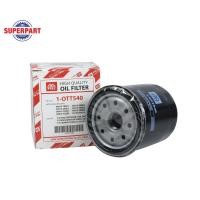 ราคา กรองเครื่อง VIGO ปี 05 07 FULL เหล็ก 1 OTT540 ราคาต่อ 1 ชิ้น (1696762950)