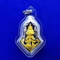 ราคา จี้องค์ท้าวเวสสุวรรณวัดจุฬามณีปี2563 (13577180938)