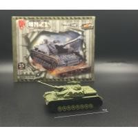ราคา โมเดลรถถังสงครามโลก 4D Model Tank บล็อกโมเดลรถถังประกอบ (7472732593)