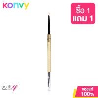 ราคา Ashley Premium Eyebrow Pencil 0 1g ดินสอเขียนคิ้ว (17439489746)