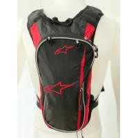 ราคา เป้น้ำ สะพายหลัง พร้อมถุงน้ำ ขนาด 2 ลิตร ในกระเป๋า มีฟอยด์กันร้อนด้านใน (6612150369)