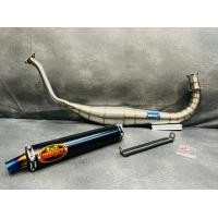 ราคา ท่อสูตร แดช ทรงกะดก (13363956557)