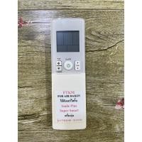 ราคา รีโมทแอร์ รุ่น FTKM 09 33 SV2S ตามภาพใส่ถ่านใช้งานได้เลย (16856072034)