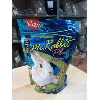 ราคา Mr Rabbit Plus อาหารกระต่ายสูตรโปรตีน18 (20368450203)