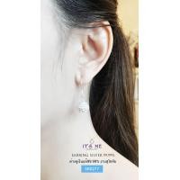 ราคา ต่างหูเงินแท้ 99 งานสุโขทัย งานทำมือ งานฉลุลายดอกไม้ ขนาดกลางๆ ใส่กับชุดไทย ใส่ทำงาน สวยค่ะ (7644176659)