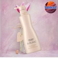 ราคา Shiseido Sublimic Aqua Intensive Shampoo Treatment Mask Oil แชมพู ทรีทเม้นท์ มาส์ค ออยล์ ผลิตภัณฑ์สำหรับผมแห้งเสีย (13995118786)