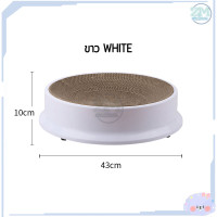 ราคา ที่ลับเล็บแมว รูปอ่าง ที่ขูดเล็บ ที่ลับเล็บแมวขนาดใหญ่ ของเล่นแมว ฝนเล็บแมว ที่ฝนเล็บแมว ที่รับเล็บแมว ทำจากกระดาษลูกฟูก เป็นที่นอนแ (14808817208)