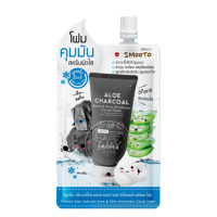 ราคา ซอง สมูทโตะ อโล เฟเชียล โฟม 30g Smooto Aloe Facial Foam 30g (20888788255)