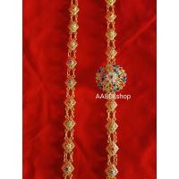 ราคา สร้อยสังวาลย์ ลงยา เครื่องประดับตกแต่งชุดไทย มีหลายลายให้เลือก สายสังวาลย์ ยาว 55 นิ้ว ชุบทอง เงิน สินค้ามีพร้อมส่ง (18596618535)