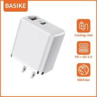 ราคา Basike สายชาร์จเร็ว 38W สายชาร์จ สายชาติเร็ว type c หัวชาร์จเร็ว สายชาร์จ iphone for iPhone 13 12 Max Pro iPad Xiaomi Samsung (19526867401)