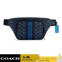 Coach C5386 Thompson Belt Bag In Signature Jacquard With Varsity Stripe กระเป๋าคาดอก