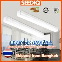 ราคา โคมไฟติดผนังในร่ม Long LED Light Tube For Office Warehouse Home 200 600 900mm โคมไฟในห้องนอน โคมไฟทางเดิน โคมไฟบันได ป้องกันการระเบิดและกันยุง (18631448678)