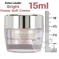 ราคา ครีมบำรุงEstee Revitalizing Supreme Bright Power Soft Creme 15ml บรท์ พาวเวอร์ ซอฟท์ ครีม (19707663379)