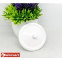 ราคา 1ชิ้น Superware ฝาครอบแก้วน้ำ เมลามีน 3 25 3 5 นิ้ว ศรีไทยซุปเปอร์แวร์ Melamine Cup Lid 3 25 3 5 inch Total 1 Piece (2766858833)