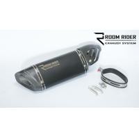 ราคา ปลายท่อแต่ง RooM Rider รุ่น RC01 ปากคาร์บอนแท้ การ์ดคาร์บอนแท้ (11516066436)
