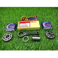 ราคา ก้านสูบ ชุดก้านสูบ ลูกปืนข้อเหวี่ยง 6304 ดรีม99 เวฟ100 เวฟ100x เวฟ100ยูบ๊อก เวฟz C100P YM KFM (20548324359)