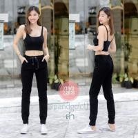 ราคา Jogger pants กา งเกงขาจั้มผ้ายืดผู้หญิง ทรงเรียบ เป้าซิป รุ่น J38 ใส่ได้ทั้งชายหญิงเนื้อผ้า cotton ยืดหยุ่นน้ำหนักเบา สวมใส่สบายคล่องตัว (10367541681)