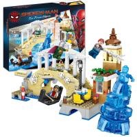 ราคา LEGO Spider Man Hero Expedition 76130 Stark Iron Man fighter jets and drone battle assembly Lego building blocks (20709259994)