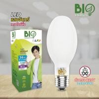 ราคา หลอดไฟแสงจันทร์ ทรงโบว์ลิ่ง 36W ขั้วE40 แสงขาว แบบต่อตรง แบรน์BIOBULE ใช้งานได้เลยไม่ผ่านบัลลาสต์ ใช้แทนแสงจันทร์ แทนได้เลย (16426564812)