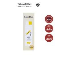 ราคา Barenbliss Double Shot C Day A Night Deep Brightening Double Serum 15ml 2 (20795805111)