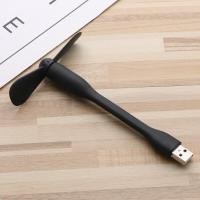 ราคา Free sun พัดลม USB ขนาดเล็กแบบพกพา USB พัดลม โน๊ตบุ๊คพาวเวอร์แบงค์ อุปกรณ์เสริมโทรศัพท์มือถือ (20086780466)