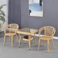 ราคา ชุดโต๊ะหวาย 2 1 เก้าอี้หวาย outdoor โต๊ะสนามในสวน ชุดโต๊ะสนาม outdoor furniture ชุดเก้าอี้สนาม โต๊ะหน้าบ้าน เก้าอี้กลางแจ้ง ทนแดด ทนฝน โต๊ะกาแฟในสวน โต๊ะกินข้าว2คน ชุดโต๊ะในสวน มีเก็บเงินปลายทาง (2110