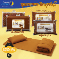 ราคา SWEET DREAMS ที่นอนพระ ชุดเครื่องนอน ถวายพระ สวีทดรีมส์ ที่นอนเสื่อ หมอน หมอนหนุน ผ้านวม ผ้าห่ม สีพระ ทำบุญ ทำทาน สังฆทาน พระสงฆ์ Monk (16252840781)