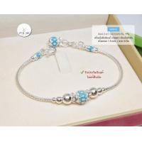 ราคา สร้อยข้อมือเงินแท้สุโขทัย งานสุโขทัยแท้ ลายเปีย คั่นเม็ดปะคำเล่นลายดอกพิกุล ลงยาสีฟ้า หนัก 2 สลึงตัน ยาว 6 7 นิ้ว เรือนเงินแท้ (9344349000)