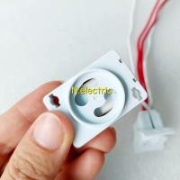 ราคา ชุดขั้วหลอดนีออนกลม 4 สาย พร้อมฐานสตาร์ทเตอร์ สำหรับหลอดนีออนกลม 32 วัตต์ (14819858342)