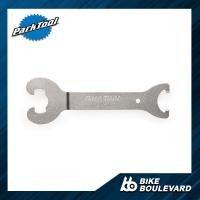 ราคา Parktool HCW 11 ประแจขันกระโหลกจักรยานแบบมีเขี้ยว ADJUSTABLE CUP WRENCH เครื่องมือซ่อมจักรยาน จาก USA (8453992567)