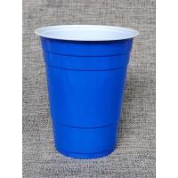 ราคา แก้วแดงปาร์ตี้ RED CUP แก้วเบียร์ แก้วปาร์ตี้ แก้วพลาสติก งานเลี้ยง AMERICAN PARTY (9463375706)