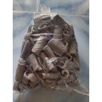 ราคา กลีบอัด กระดาษอัด กลีบดอกไม้จันทน์สีเข้ม (4670120770)