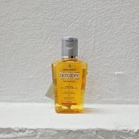 ราคา Bergamot เบอกาม็อท แชมพู ดีท็อกซ์ สารตกค้าง สูตรประจุ สำหรับผมแห้งเสีย ฟอกสี ย้ อมสี 200 มล 55 มล (12553759463)