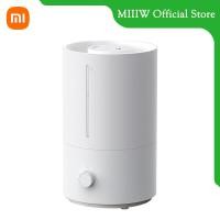 ราคา Xiaomi Mijia Humidifier 2 เครื่องทําความชื้น 4L 300mL h เครื่องพ่นอโรม่า Humidifiers (17113791246)
