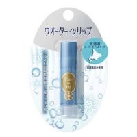 ราคา New Pack Shiseido Water In Lip Medicated Natural Care ลิปบาล์ม ผสมของมอยส์เจอร์ และไฮยาลูโรนิก japan แท้100 (15616920643)