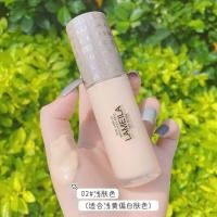 ราคา BB Cream คอนซีลเลอร์ LAMEILA เนื้อครีมบางเบา ไม่เหนียวเนอะ เนียนเรียบ ดูสว่างกระจ่างใส เป็นธรรมชาติ (18822560396)
