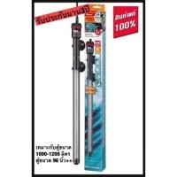 ราคา รับประกัน3ปี Eheim Thermo Control e Heater ฮีตเตอร์ทำความร้อนจากประเทศเยอรมัน ควบคุมอุณหภูมิได้แม่นยำ (19013055752)