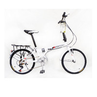 ราคา MASDECO จักรยานแบบพับ 20 6 speed GMT 2001 สีขาว (7185034894)