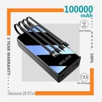 ราคา พาวเวอร์แบงค์ Power Bank 100000mAh รองรับชาร์จเร็ว Quick Charge 2 0 Fast Charge มาตรฐาน มอก ของแท้ 100 แบตเตอรี่สำรอง พาวเวอร์แบงค์ พาวเวอร์แบง Powerbank เพาเวอร์แบงค์ พาเวอร์แบงค (16860880428)