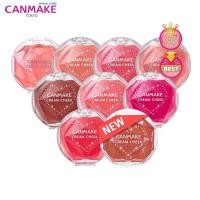ราคา Canmake Cream Cheek แคนเมค บลัชออน เนื้อครีมมูส (20242181881)