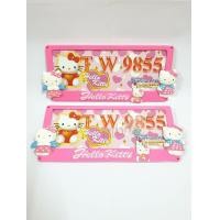 ราคา ป้ายทะเบียนรถยนต์ การ์ตูนลาย คิตตี้สีชมพู 1 คู่ 2 ชิ้นหน้าหลัง (10238856397)
