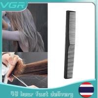 ราคา พร้อมส่ง VGR KM 189A เครื่องถอนขนไฟฟ้า ไร้สายชาร์จไฟผ่านUSB เครื่องกำจัดขน เครื่องถอนขน ที่ถอนขนรักแร้ (20858869928)